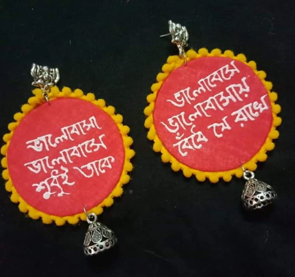 Rishmita Collection Bhalobasa Bhalobashe Sudhu Toke Handmade Earring